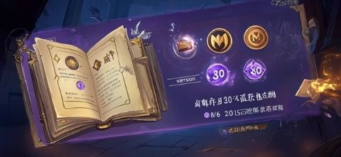 大神玩法之旅:游玩指南與攻略