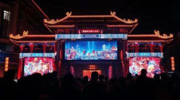 北京無(wú)限音樂(lè)節(jié)交通出行攻略 北京音樂(lè)節(jié)攻略旅游