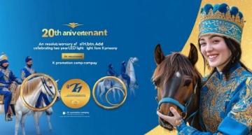 揭秘新疆：八大鮮為人知的奇妙事實(shí)