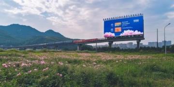 大連出發(fā)，自駕甘南川西北第十九天