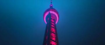 2025上海：“極地那曲天際之旅”文化旅游推介會盛大開幕