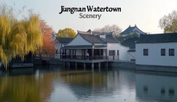 蘇州旅游全攻略：一場(chǎng)視覺與味覺的雙重享受