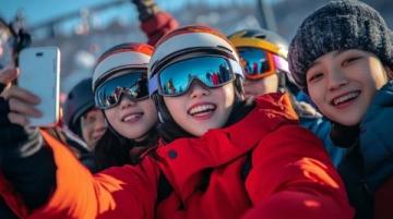 阿爾山全國滑雪定向挑戰(zhàn)賽:體育與旅游融合新模式