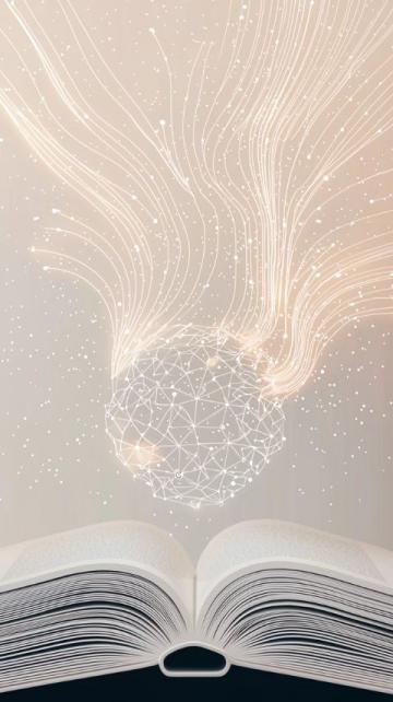 探索知識的無形力量：如何推動個人成長與社會進(jìn)步的智慧鑰匙