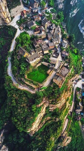 重慶市南川金佛山景區(qū)