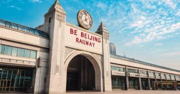 天津兩日游必去景點(diǎn)推薦_窮游天津路線行程安排