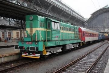 九部門聯(lián)合發(fā)布通知推動增開銀發(fā)旅游列車促進(jìn)產(chǎn)業(yè)發(fā)展