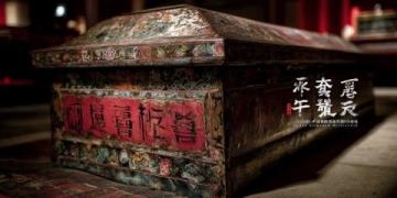 岱山島必去！東沙古鎮(zhèn)超詳細(xì)旅游攻略，感受東海明珠的魅力