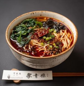 五朵山景區(qū)一元燴面 一元燴面暖人心