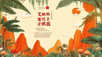 2025國慶西北祈愿之旅：25天穿越十省，虔誠朝圣記錄