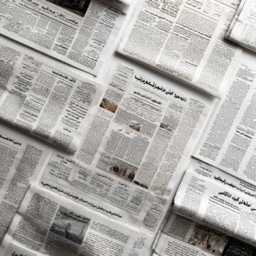 每日必覽：頭條網(wǎng)，一站式掌握天下新鮮事