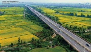 淇縣風車天路自駕游攻略：云端上的浪漫旅程