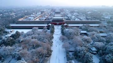 寶雞九龍山冬日游記及游玩攻略