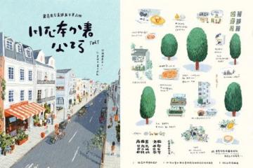 大理三天游玩指南