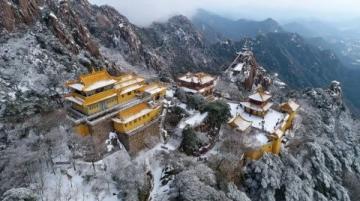 黃山旅游攻略：全方位交通、路線、住宿與美食指南