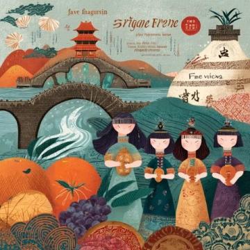 探尋千年秘境：三省交界廿八都古鎮(zhèn)深度游攻略