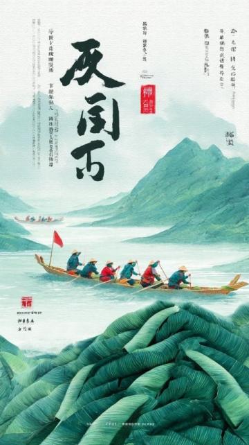 端午去廈門怎么玩？這份旅游攻略請收好！