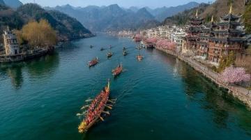 浙江龍之夢(mèng)旅游攻略：交通路線與景點(diǎn)推薦戳這里查看