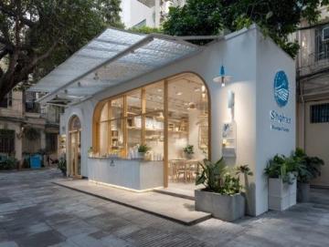 安徽自駕第一站|樸溯茶樓，邂逅詩意食光