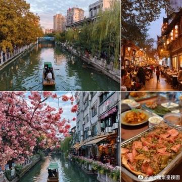 普者黑旅游全攻略：交通、景點、住宿與美食指南