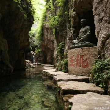 福以下是一份湖北恩施大峽谷兩日游的旅游攻略