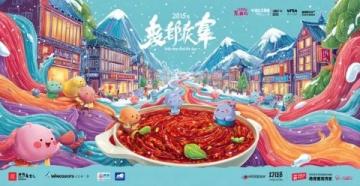 揭秘鶴壁9大隱秘寶藏景點(diǎn)：獨(dú)家游玩攻略與美食圖解
