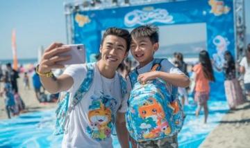 國慶帶娃游華鎣：人少景美學(xué)知識(shí)的親子樂園