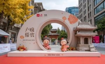 國慶火車上的新趨勢：一頂帳篷撬動旅游市場變革