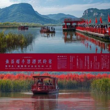 武功山兩日游: 江西旅游的絕佳選擇