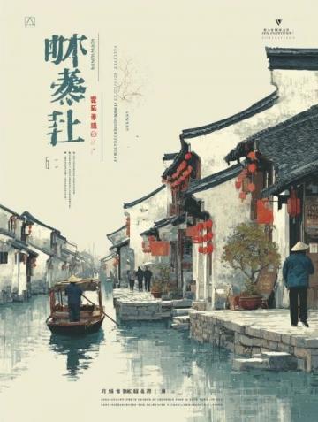 河北白石山旅游攻略