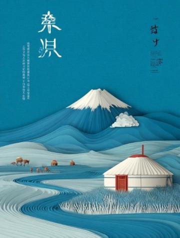 西藏旅行攻略：資深繪者手繪18圖，暢游高原秘境！