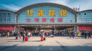 天津梅江五一車展購(gòu)車攻略-天津梅江旅游攻略