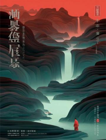 河北承德塞罕壩國家森林公園旅游攻略：河的源頭，云的故鄉(xiāng)