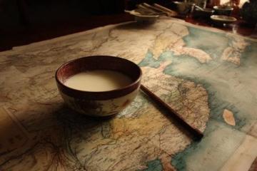 探索中國省份命名之秘：每個(gè)省名字的歷史故事